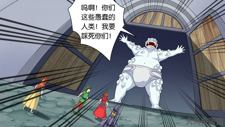 第64章：27