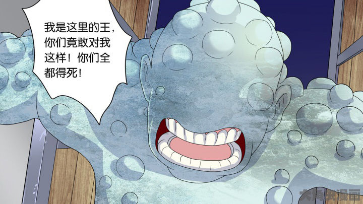 第64章：29