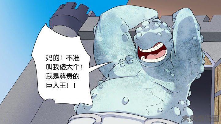 第64章：31