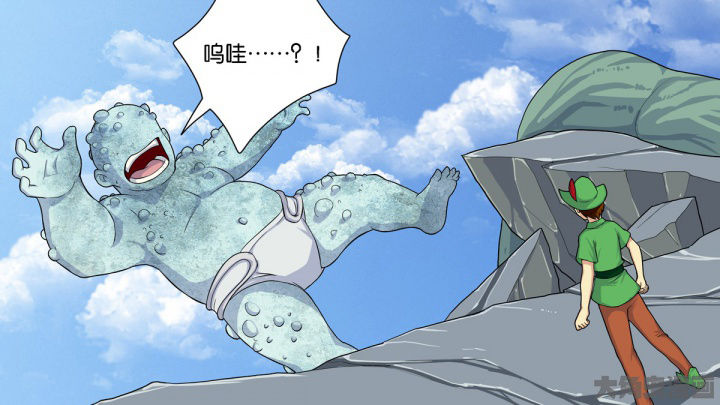 第64章：46