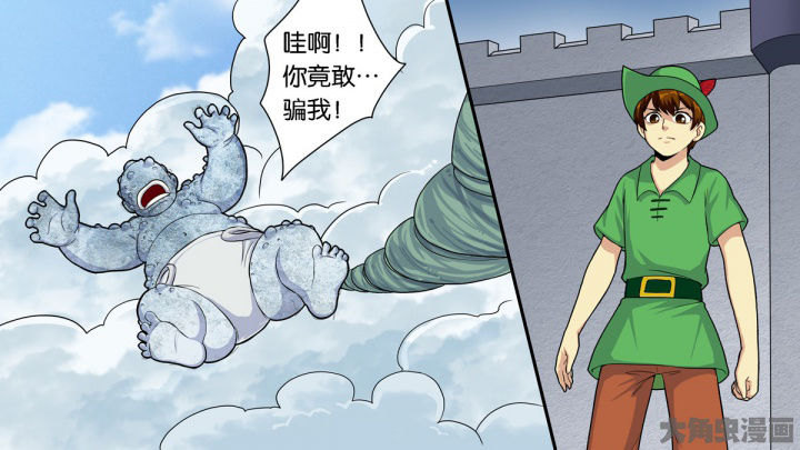 第64章：47