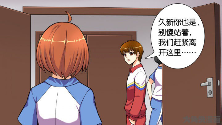 第65章：10