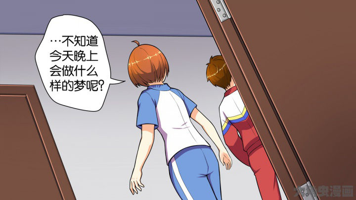 第65章：15