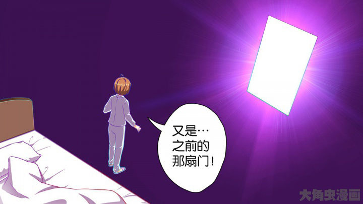 第65章：19