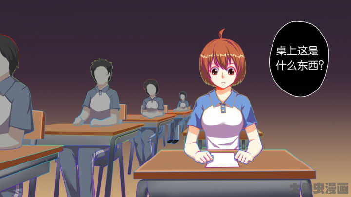 第65章：23