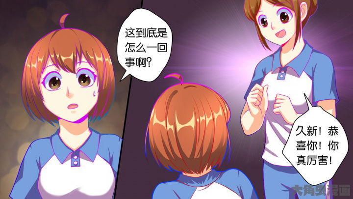 第65章：25