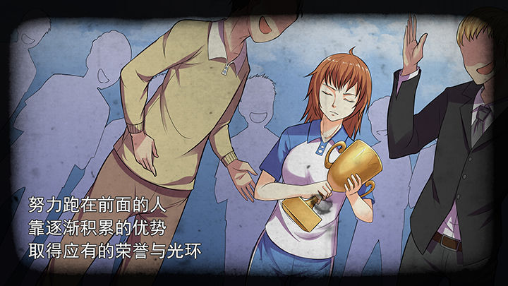 第33章：10