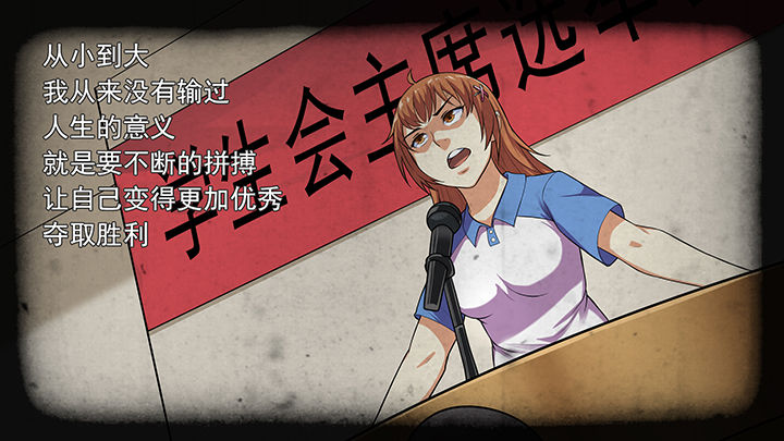 第33章：13