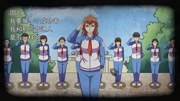 第33章：14