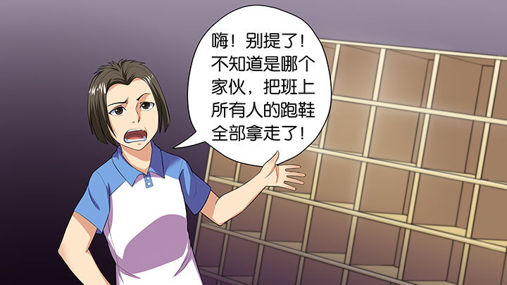 第33章：18