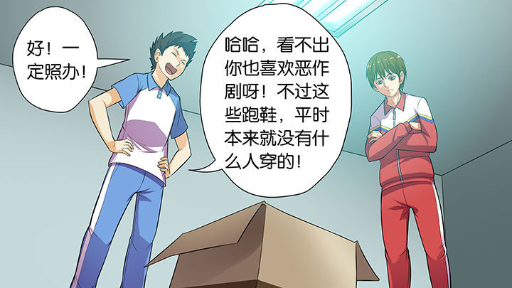第33章：21