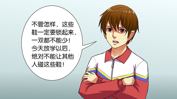 第33章：22