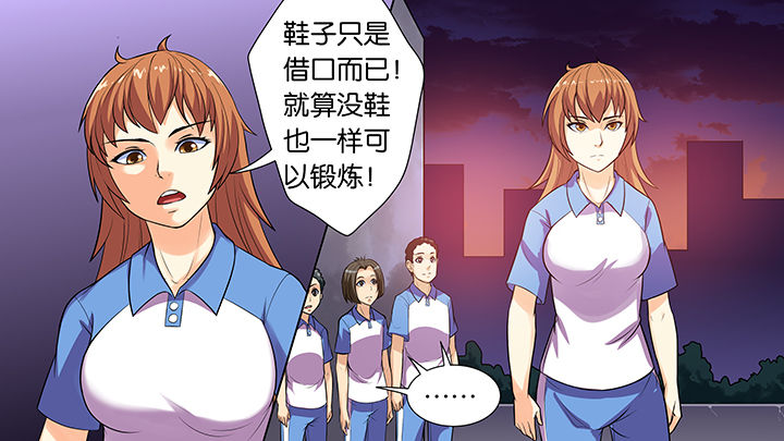 第33章：24