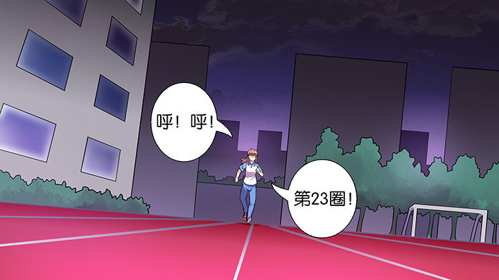 第33章：26