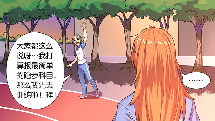 第33章：3