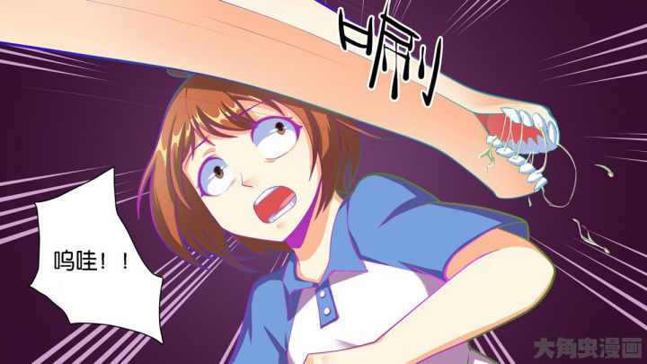 第66章：0