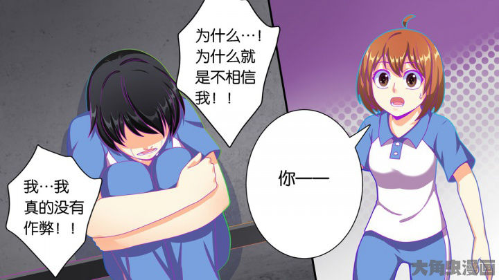 第66章：14