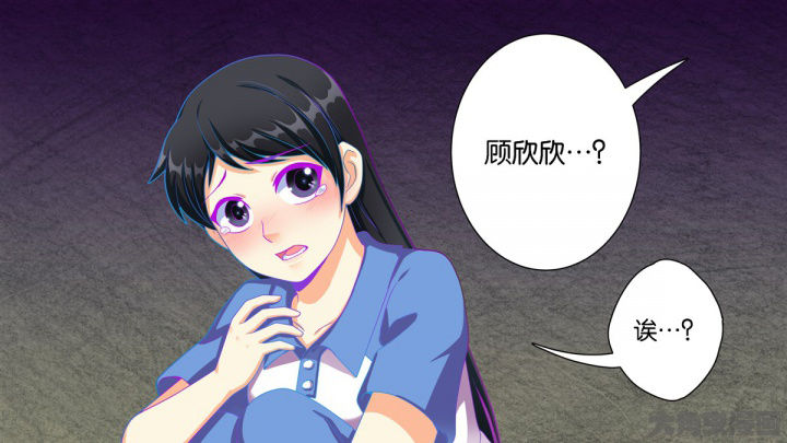 第66章：16