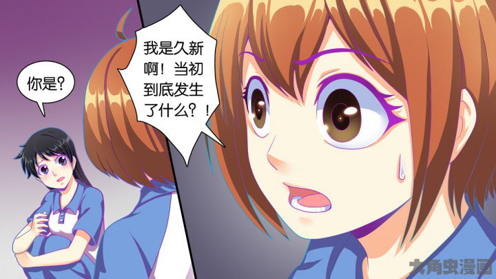 第66章：17
