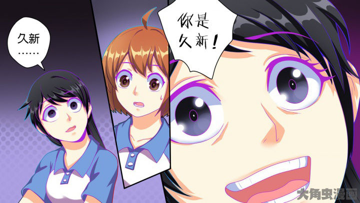 第66章：18