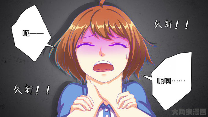 第66章：23