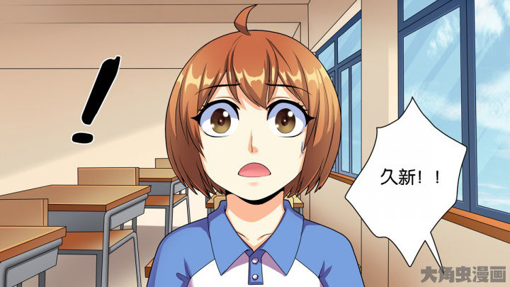 第66章：24