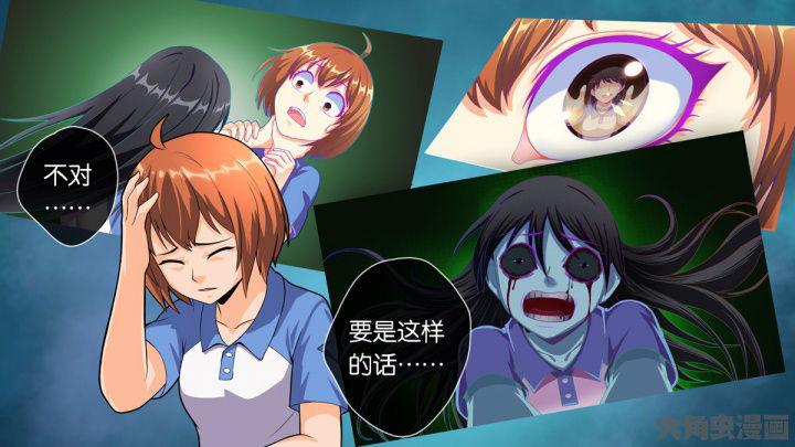 第67章：1