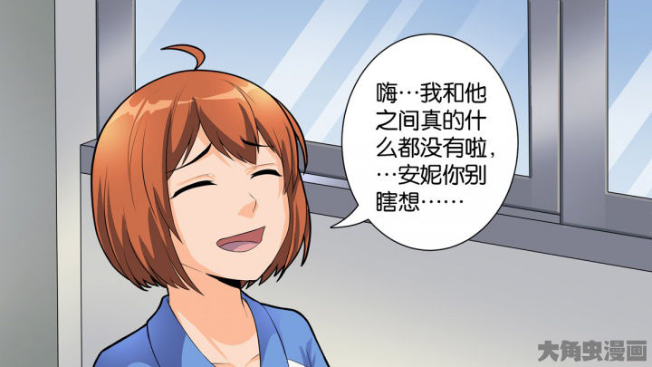 第67章：11