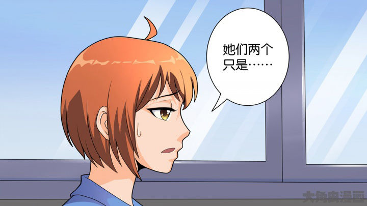 第67章：13