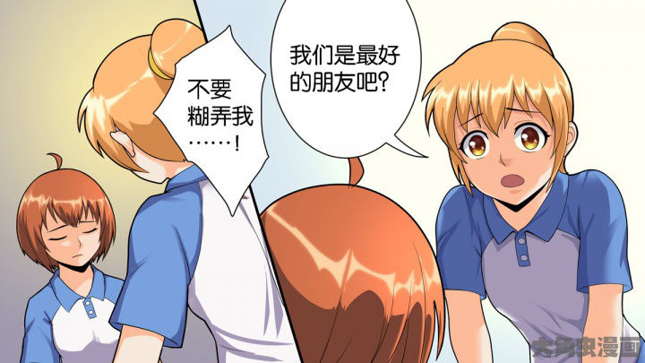 第67章：14