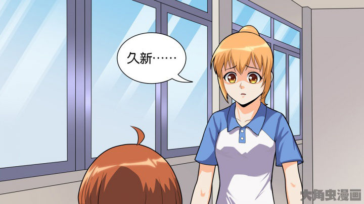 第67章：17
