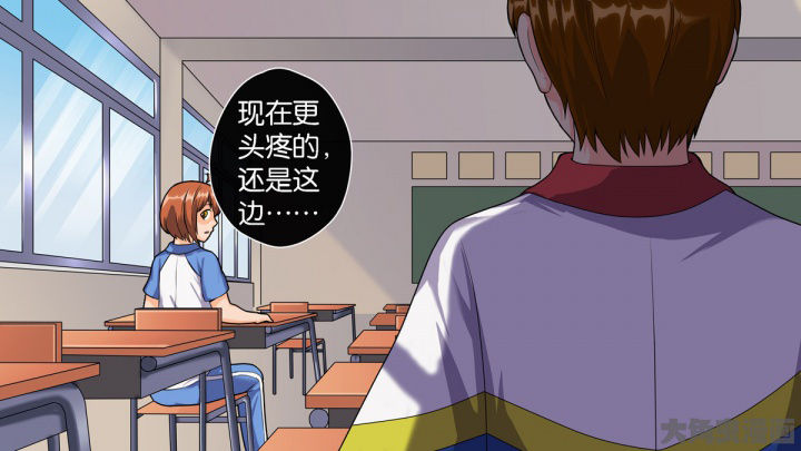 第67章：24