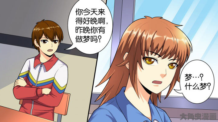 第67章：27