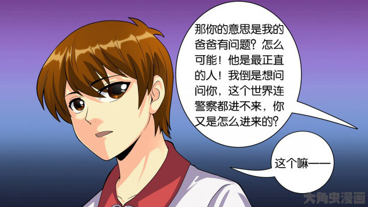 第67章：34