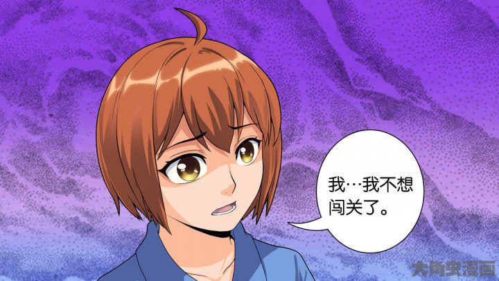 第67章：36