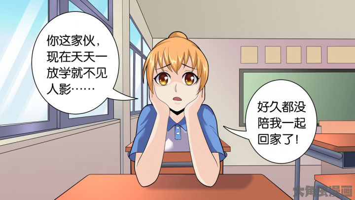第67章：5