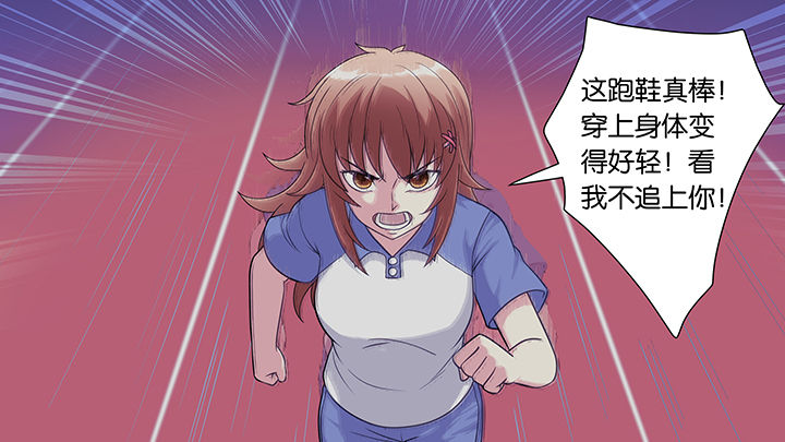 第34章：10