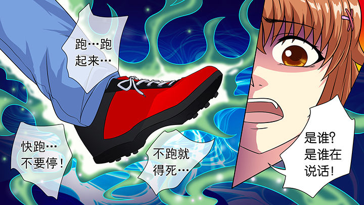 第34章：17