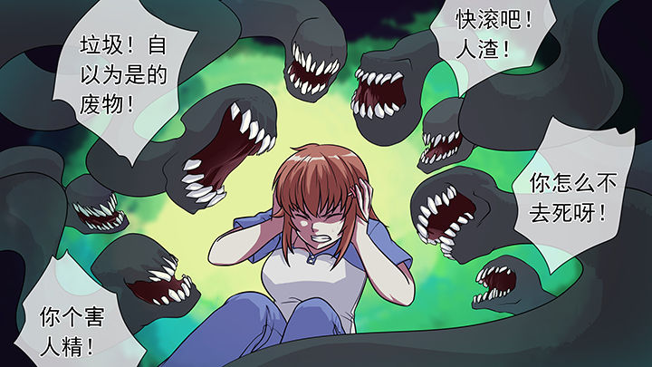 第34章：19