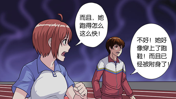 第34章：22
