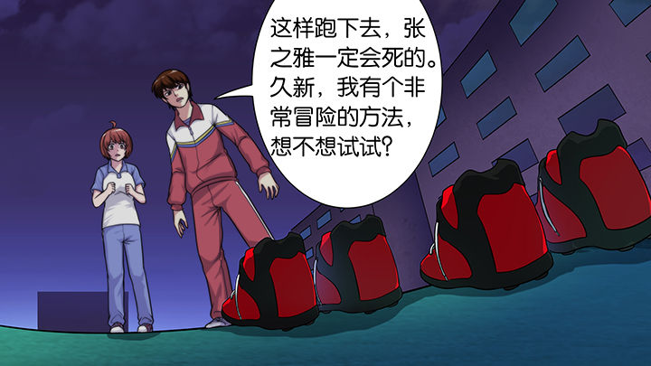 第34章：27