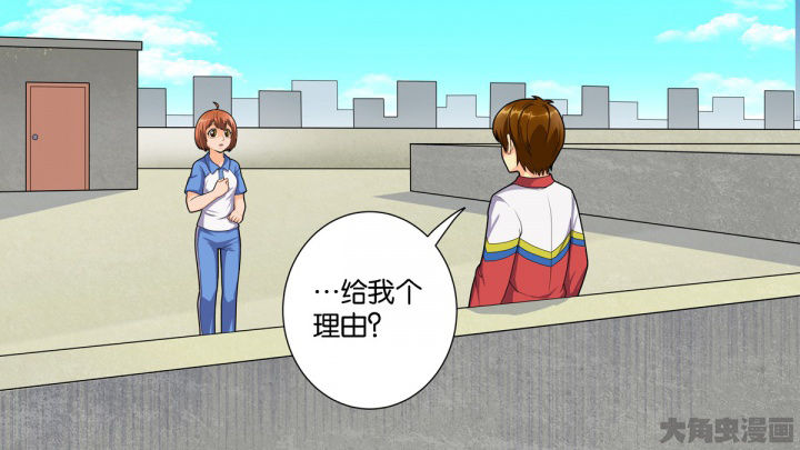 第68章：1