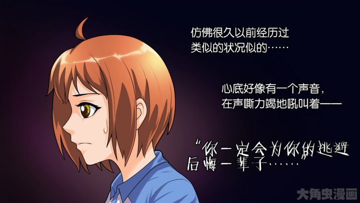 第68章：12