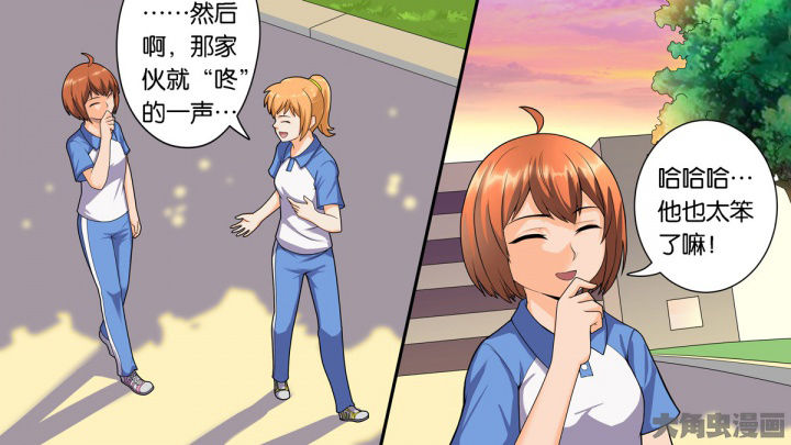 第68章：22