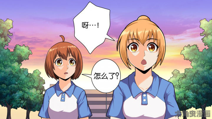 第68章：25