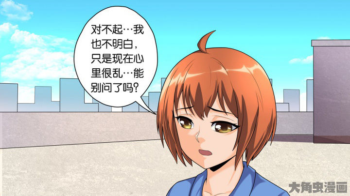 第68章：7