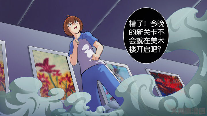 第69章：0