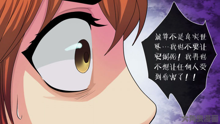第69章：13