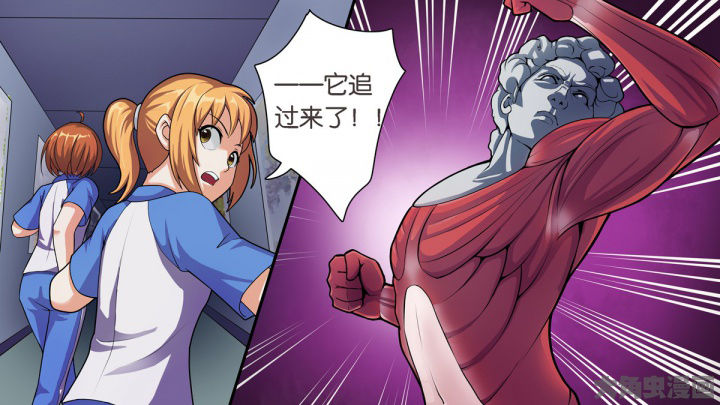 第69章：17