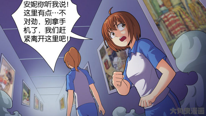 第69章：2